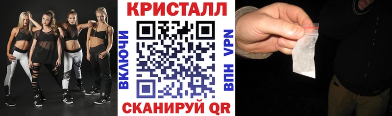 Амфетамин 98% купить наркотик Каргат