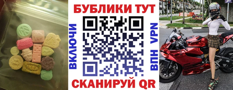 KRAKEN ссылка  Каргат  ЭКСТАЗИ таблы 