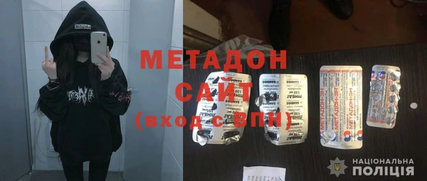 ГАЛЛЮЦИНОГЕННЫЕ ГРИБЫ Верхнеуральск