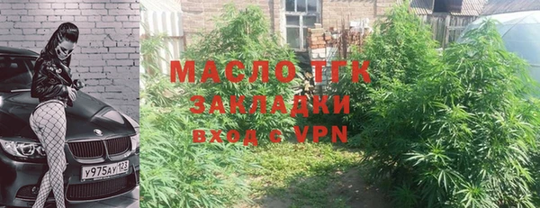марки nbome Карталы