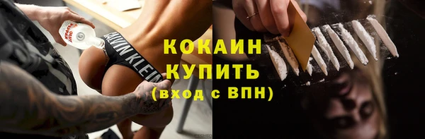 ГАЛЛЮЦИНОГЕННЫЕ ГРИБЫ Верхнеуральск
