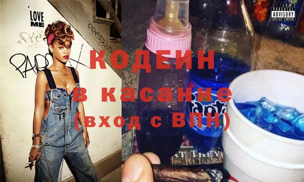 бошки Верхний Тагил