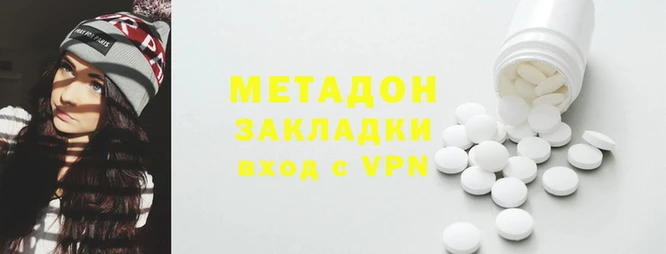 бошки Верхний Тагил