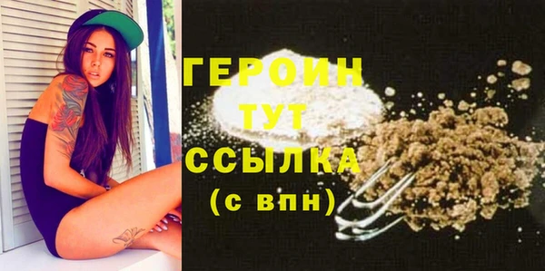 мяу мяу мука Верея