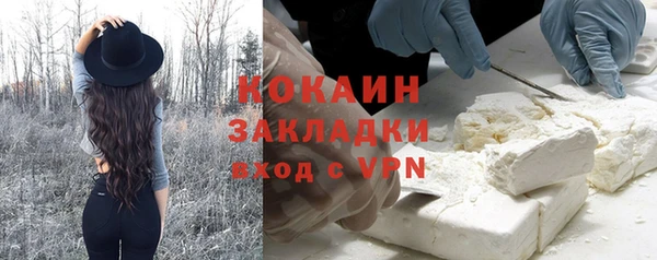 ГАЛЛЮЦИНОГЕННЫЕ ГРИБЫ Верхнеуральск