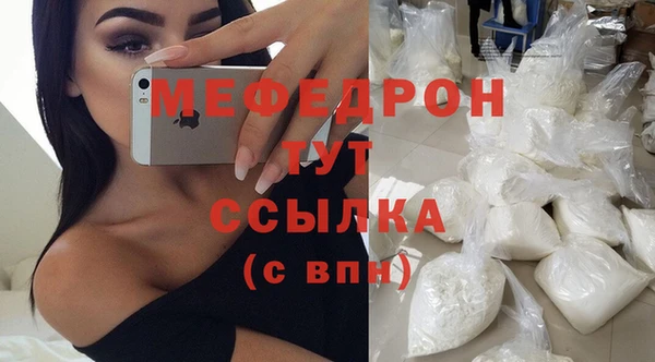 мет Касимов