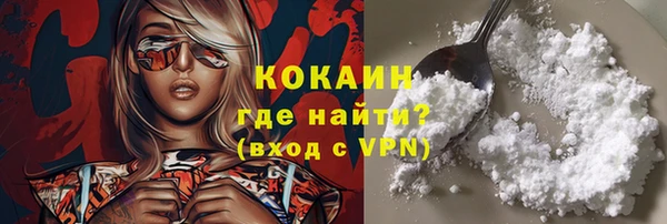 бошки Верхний Тагил