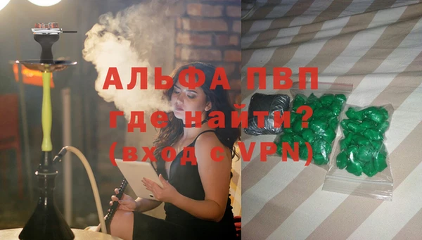 мяу мяу мука Верея