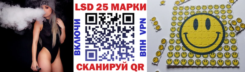 Марки N-bome 1,8мг  Каргат 