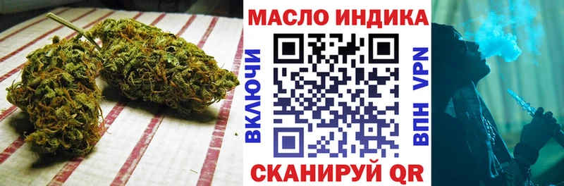 omg зеркало  даркнет сайт  Каргат  Дистиллят ТГК вейп с тгк 