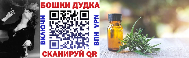 купить  цена  Каргат  МАРИХУАНА VHQ 